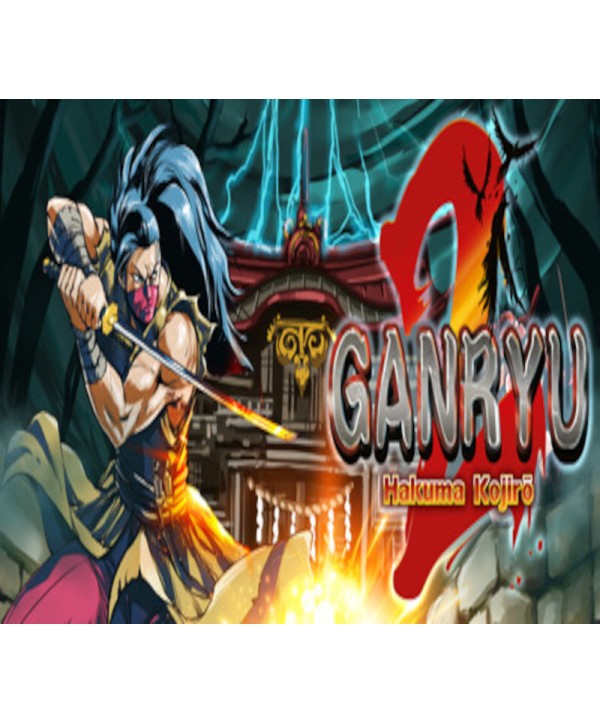 Ganryu 2 PS4 PlayStation 4 Key EUROPE